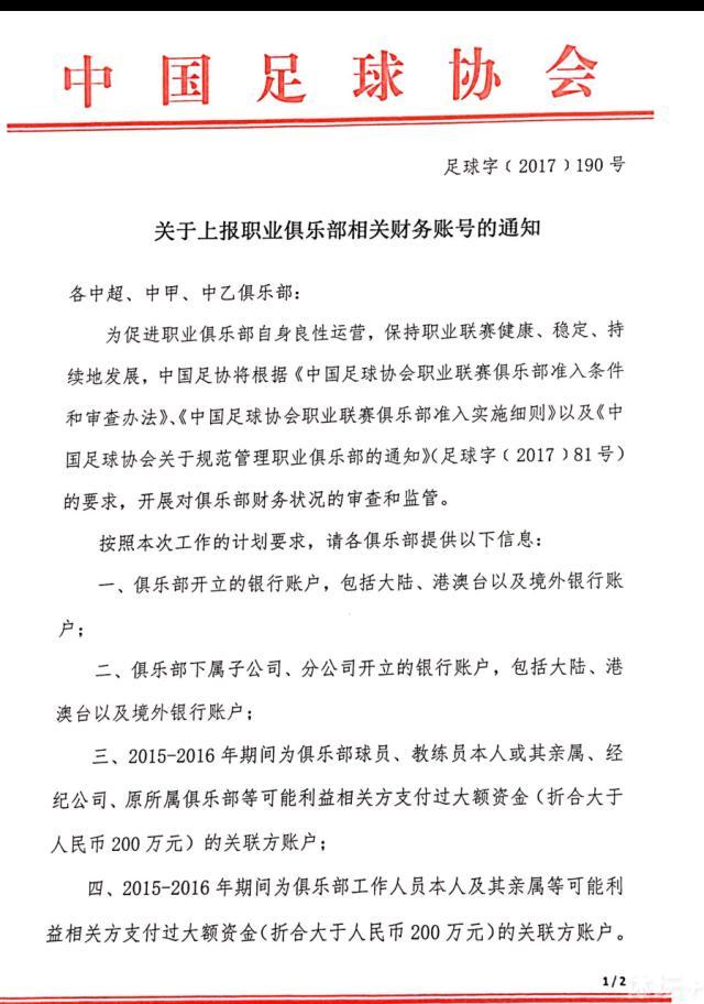 王小鲁：仔细看还是能看到她是卖淫的，因为她说了一句：等会再给钱。